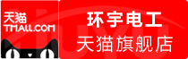 ⭐高质量包售后塞浦路斯momo干净IP号成品号交易平台